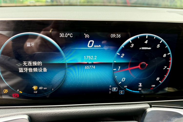 Used Mercedes-Benz GLB 2020 Facelift GLB 200 Fashion Edition Odometer Close Up
