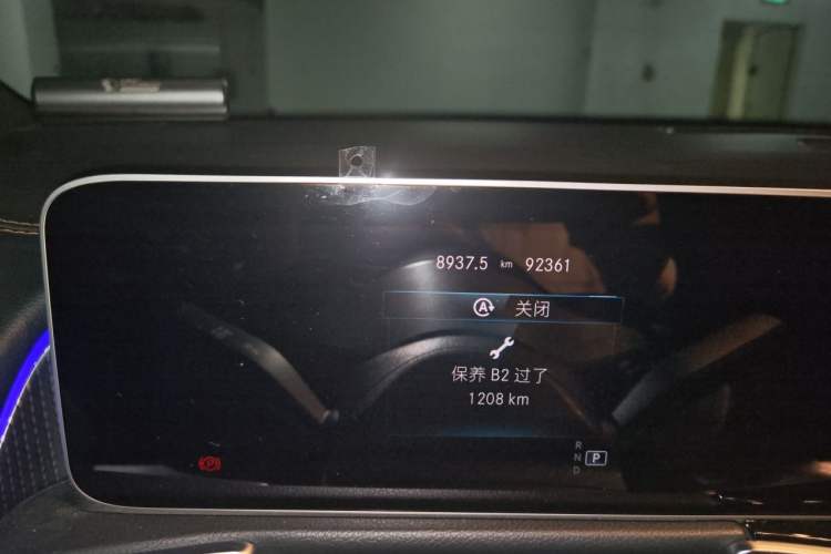 Used Mercedes-Benz GLB 2020 GLB 200 Stylish Edition Odometer Close Up