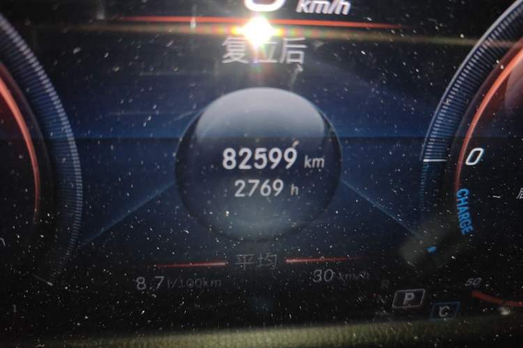 Used Mercedes-Benz GLB 2020 GLB 180 Dynamic Edition Odometer Close Up