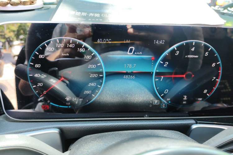 Used Mercedes-Benz GLB 2020 Updated GLB 200 Dynamic Edition Odometer Close Up