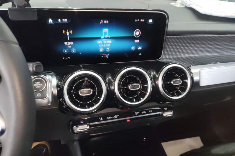 Used Mercedes-Benz GLB 2020 GLB 200 Dynamic Edition Audio And AC Panel