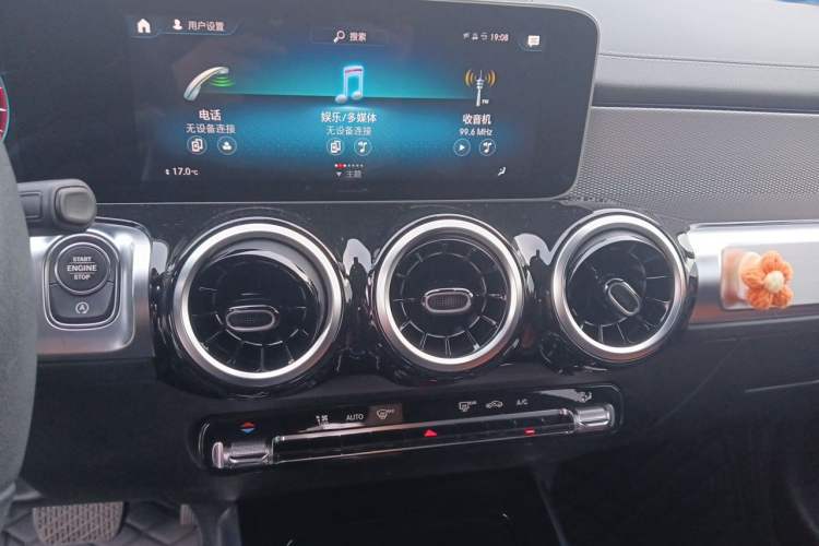 Used Mercedes-Benz GLB 2020 GLB 180 Fashion Model Audio And AC Panel