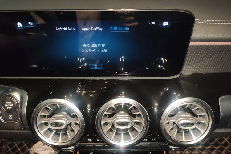 Used Mercedes-Benz GLB 2020 Updated GLB 200 Dynamic Edition Audio And AC Panel