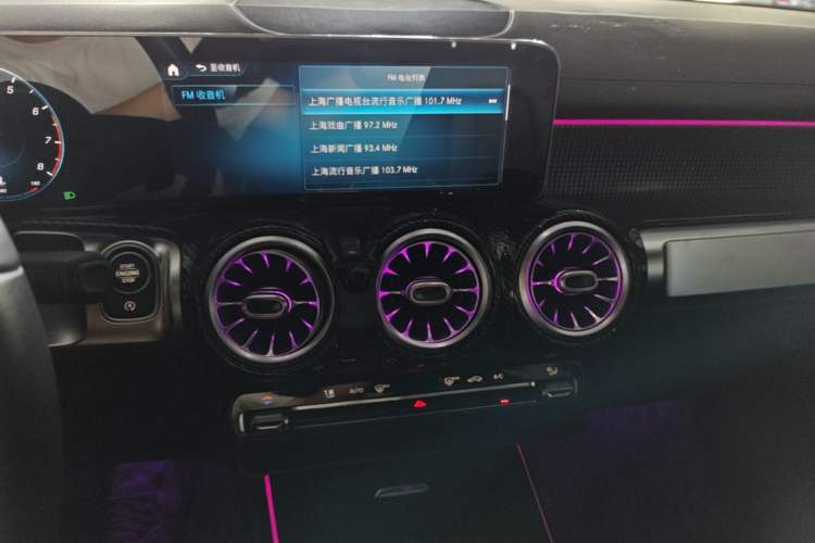 Used Mercedes-Benz GLB 2020 GLB 200 Stylish Edition Audio And AC Panel