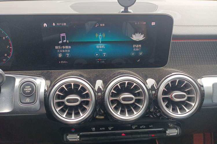 Used Mercedes-Benz GLB 2020 Updated GLB 200 Dynamic Edition Audio And AC Panel