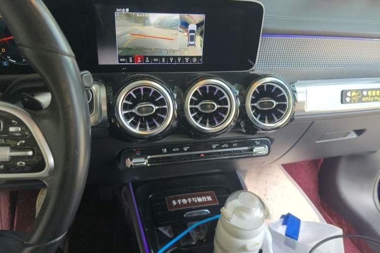 Used Mercedes-Benz GLB 2020 GLB 200 Dynamic Edition Audio And AC Panel