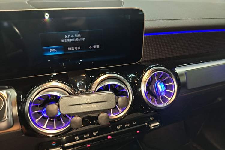 Used Mercedes-Benz GLB 2020 Facelift GLB 200 Fashion Edition Audio And AC Panel