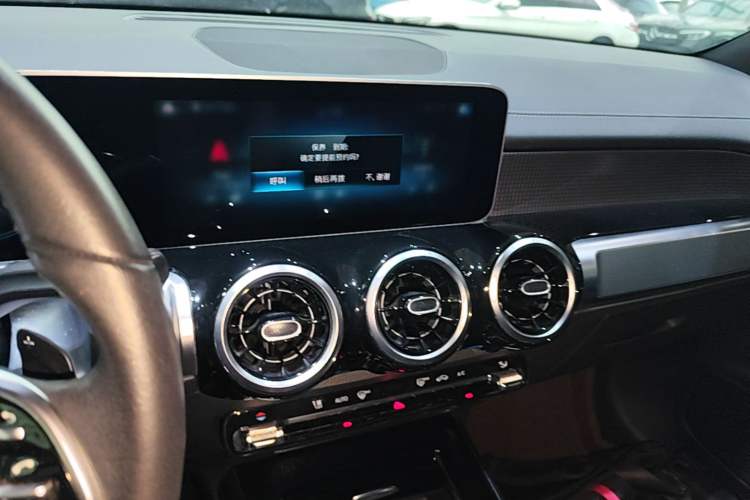 Used Mercedes-Benz GLB 2020 GLB 200 Dynamic Edition Audio And AC Panel