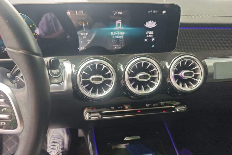 Used Mercedes-Benz GLB 2020 Updated GLB 200 Dynamic Edition Audio And AC Panel