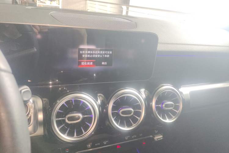 Used Mercedes-Benz GLB 2020 GLB 200 Stylish Edition Audio And AC Panel