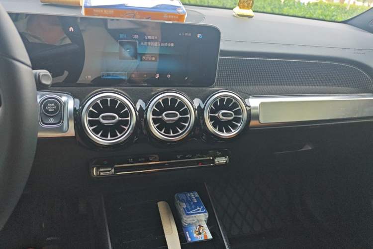 Used Mercedes-Benz GLB 2020 Updated GLB 200 Dynamic Edition Audio And AC Panel