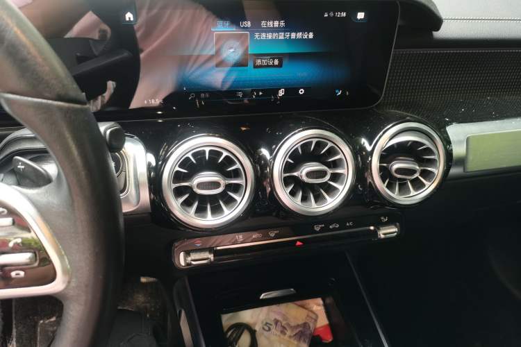 Used Mercedes-Benz GLB 2020 Updated GLB 200 Dynamic Edition Audio And AC Panel