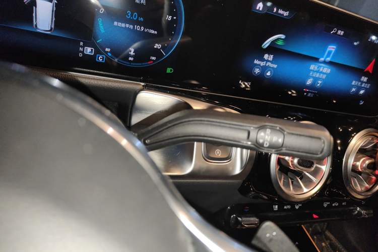 Used Mercedes-Benz GLB 2020 Updated GLB 200 Dynamic Edition Gear Lever