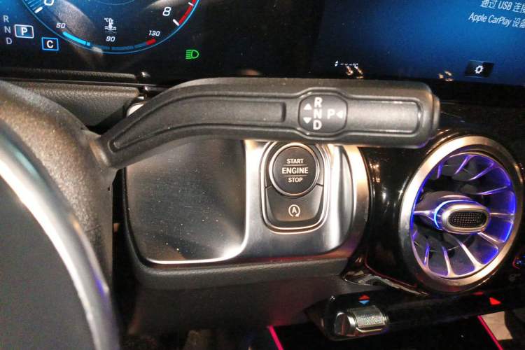 Used Mercedes-Benz GLB 2020 Facelift GLB 200 Fashion Edition Gear Lever