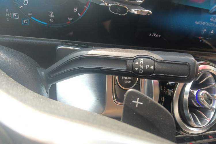 Used Mercedes-Benz GLB 2020 Updated GLB 200 Dynamic Edition Gear Lever
