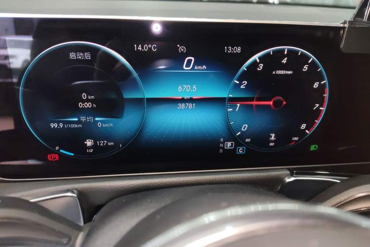 Used Mercedes-Benz GLB 2020 GLB 200 Dynamic Edition Instrument Cluster