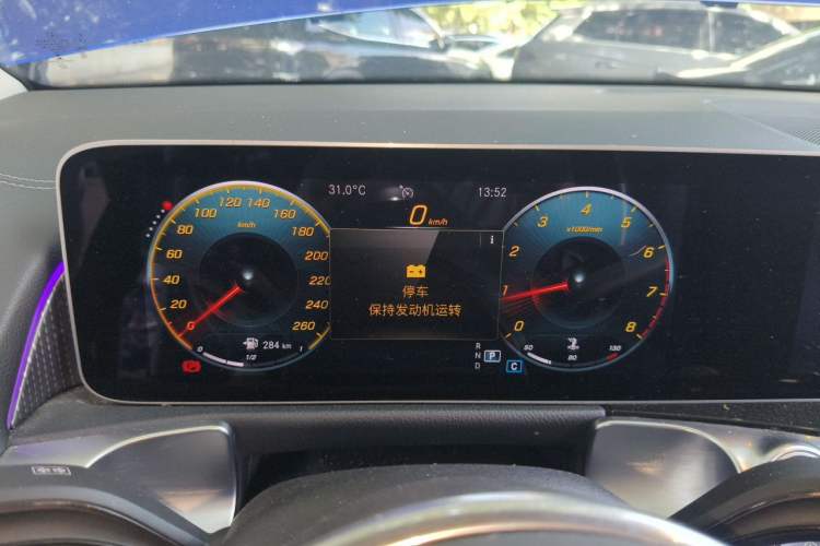 Used Mercedes-Benz GLB 2020 GLB 200 Dynamic Edition Instrument Cluster