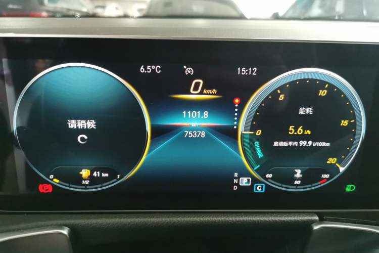 Used Mercedes-Benz GLB 2020 GLB 200 Dynamic Edition Instrument Cluster