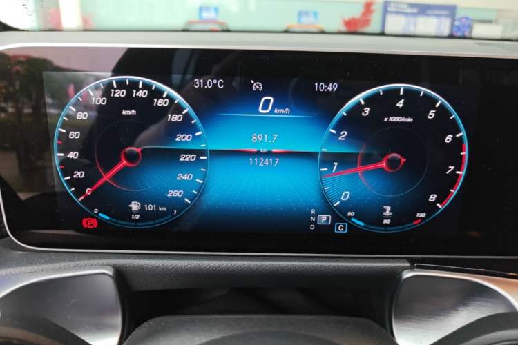 Used Mercedes-Benz GLB 2020 Updated GLB 200 Dynamic Edition Instrument Cluster