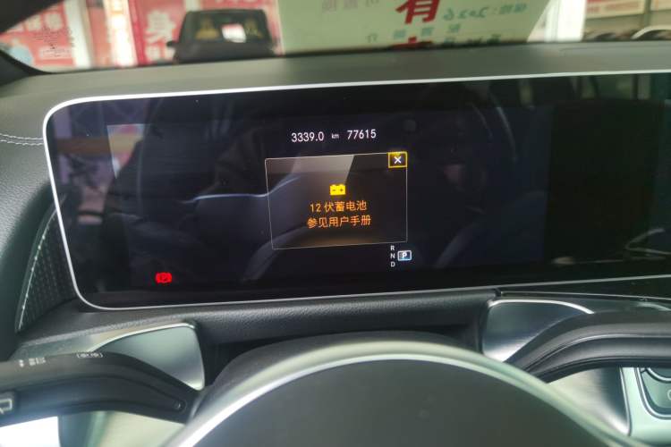Used Mercedes-Benz GLB 2020 GLB 200 Dynamic Edition Odometer Close Up