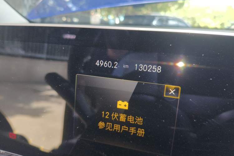 Used Mercedes-Benz GLB 2020 GLB 200 Dynamic Edition Odometer Close Up