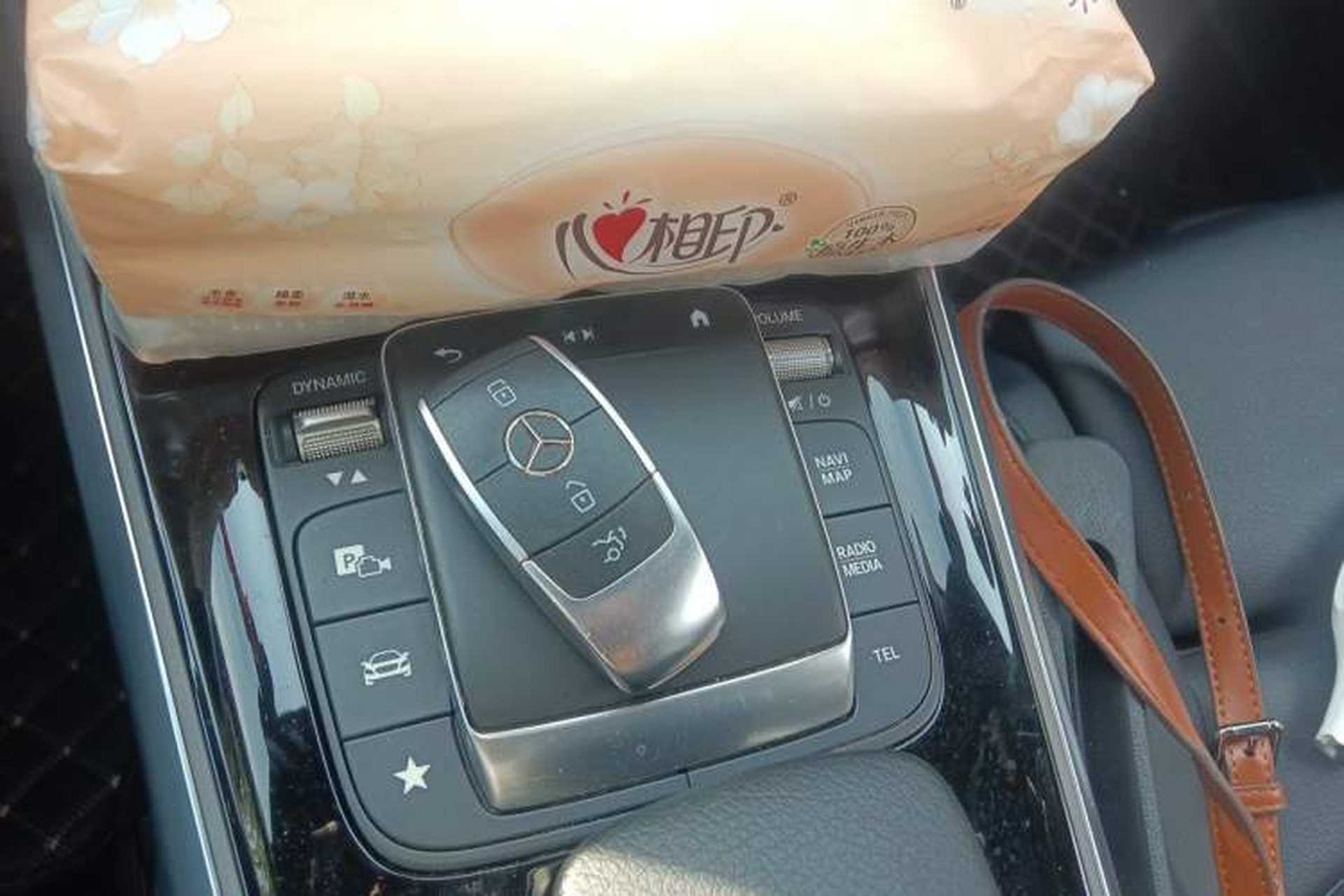 Used Mercedes-Benz GLB 2020 Updated GLB 200 Dynamic Edition Vehicle Key
