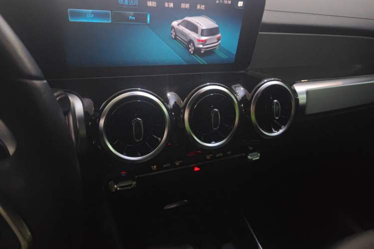Used Mercedes-Benz GLB 2020 GLB 180 Fashion Model Audio And AC Panel