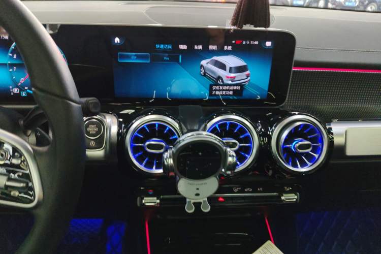 Used Mercedes-Benz GLB 2020 GLB 200 Stylish Edition Audio And AC Panel