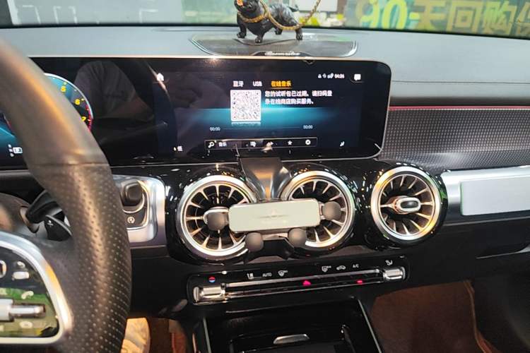 Used Mercedes-Benz GLB 2020 Updated GLB 200 Dynamic Edition Audio And AC Panel