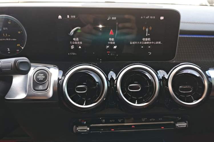 Used Mercedes-Benz GLB 2020 GLB 200 Dynamic Edition Audio And AC Panel