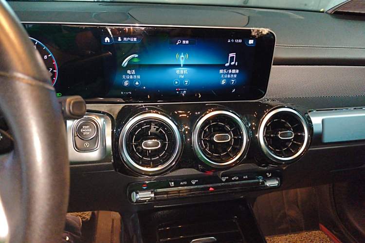 Used Mercedes-Benz GLB 2020 GLB 180 Fashion Model Audio And AC Panel