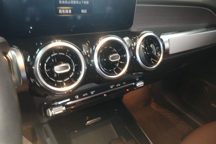 Used Mercedes-Benz GLB 2020 GLB 200 Dynamic Edition Audio And AC Panel