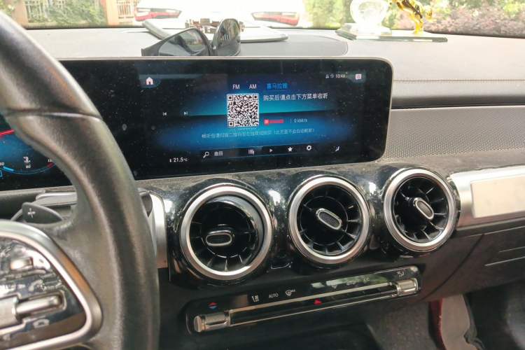 Used Mercedes-Benz GLB 2020 GLB 180 Dynamic Edition Audio And AC Panel
