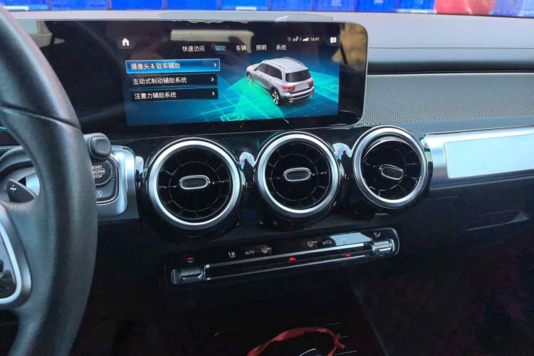 Used Mercedes-Benz GLB 2020 GLB 180 Dynamic Edition Audio And AC Panel