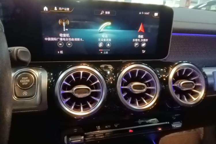 Used Mercedes-Benz GLB 2020 Facelift GLB 200 Fashion Edition Audio And AC Panel