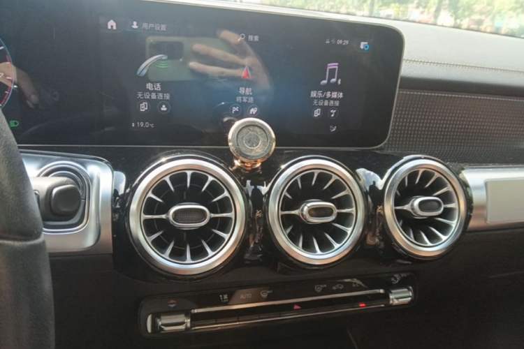 Used Mercedes-Benz GLB 2020 Facelift GLB 200 Fashion Edition Audio And AC Panel