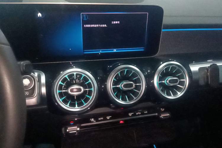 Used Mercedes-Benz GLB 2020 GLB 200 Stylish Edition Audio And AC Panel