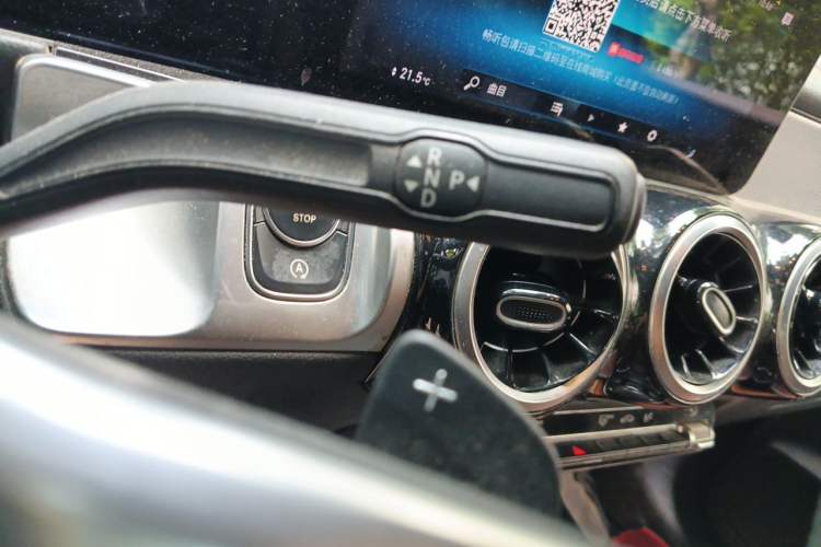 Used Mercedes-Benz GLB 2020 GLB 180 Dynamic Edition Gear Lever
