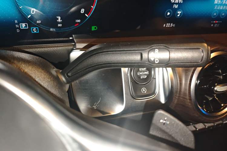 Used Mercedes-Benz GLB 2020 GLB 200 Dynamic Edition Gear Lever