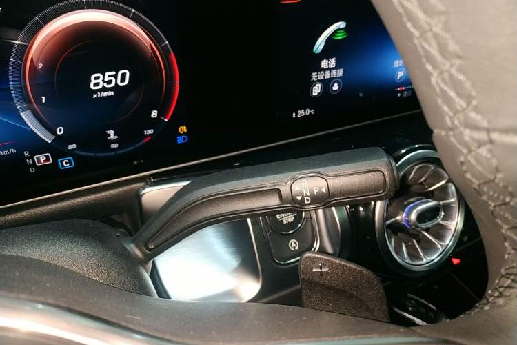 Used Mercedes-Benz GLB 2020 Updated GLB 200 Dynamic Edition Gear Lever