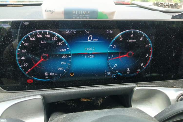 Used Mercedes-Benz GLB 2020 GLB 180 Dynamic Edition Instrument Cluster