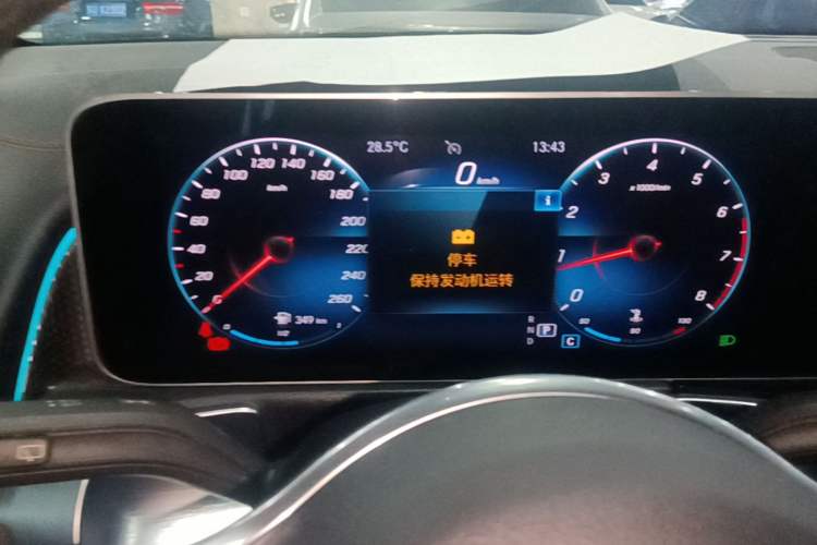 Used Mercedes-Benz GLB 2020 GLB 200 Stylish Edition Instrument Cluster