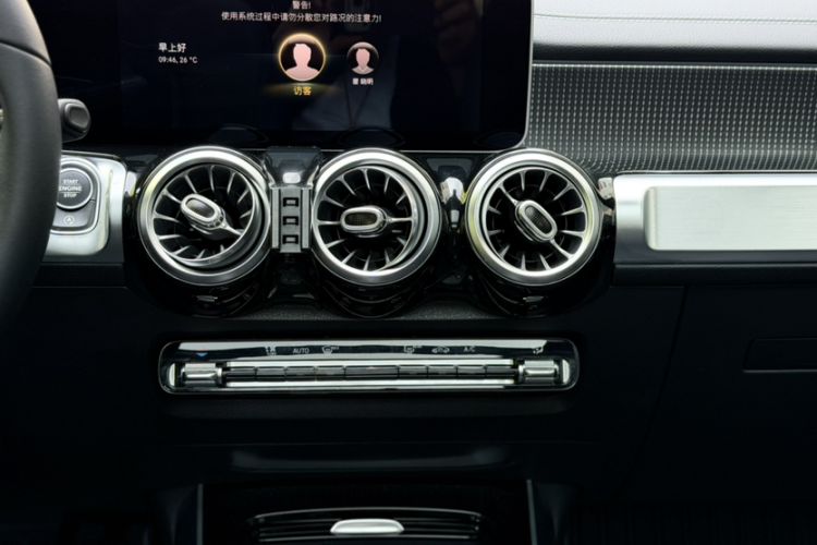 Used Mercedes-Benz GLB 2020 Facelift GLB 200 Fashion Edition Interior 4