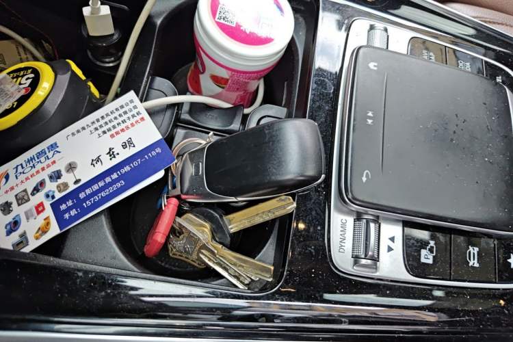 Used Mercedes-Benz GLB 2020 GLB 200 Dynamic Edition Vehicle Key