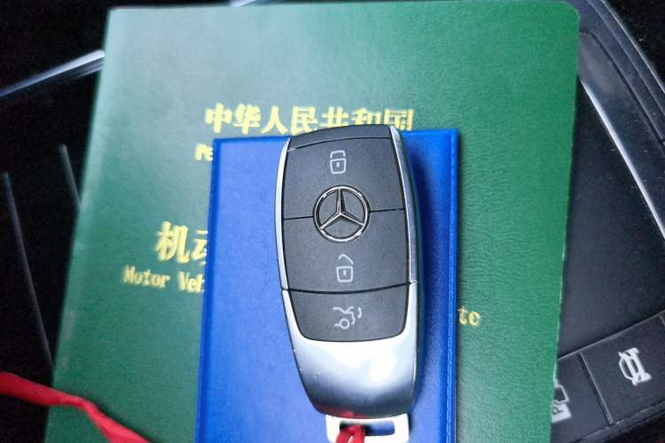Used Mercedes-Benz GLB 2020 GLB 180 Dynamic Edition Vehicle Key