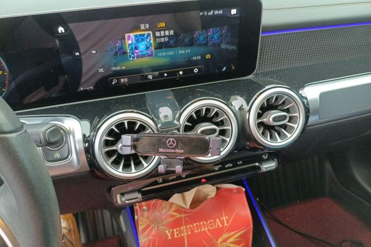 Used Mercedes-Benz GLB 2020 Facelift GLB 200 Fashion Edition Audio And AC Panel