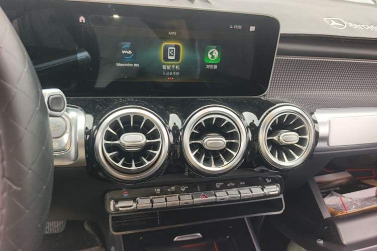Used Mercedes-Benz GLB 2020 Facelift GLB 200 Fashion Edition Audio And AC Panel