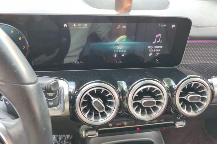 Used Mercedes-Benz GLB 2020 GLB 200 Dynamic Edition Audio And AC Panel