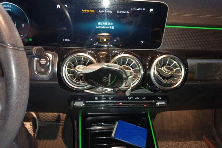 Used Mercedes-Benz GLB 2020 Updated GLB 200 Dynamic Edition Audio And AC Panel