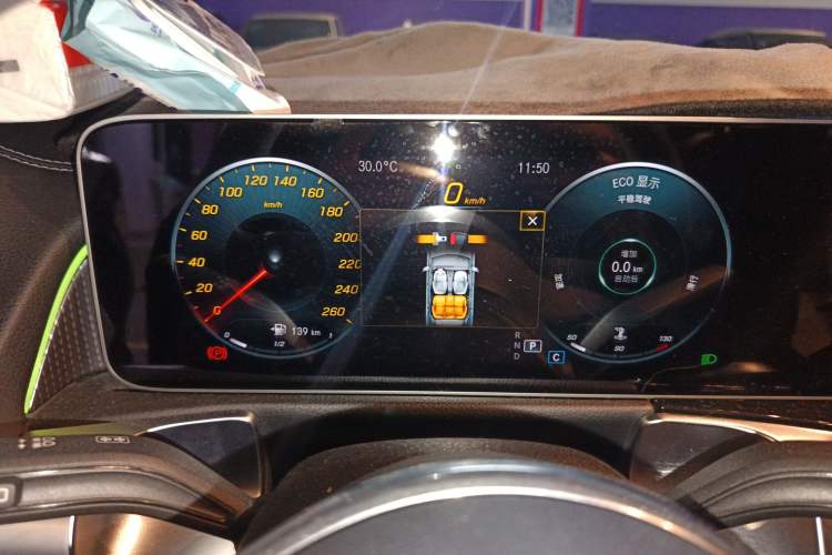 Used Mercedes-Benz GLB 2020 Updated GLB 200 Dynamic Edition Instrument Cluster